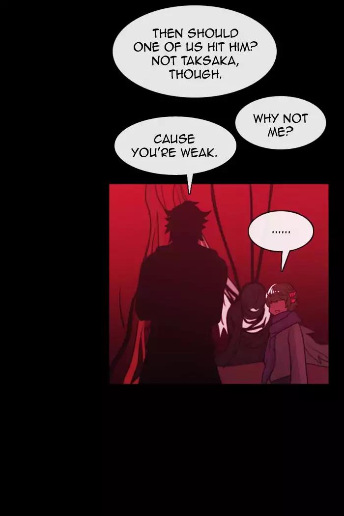 Kubera chapter 355 page 4