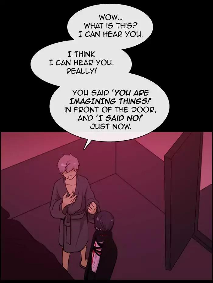 Kubera chapter 355 page 42