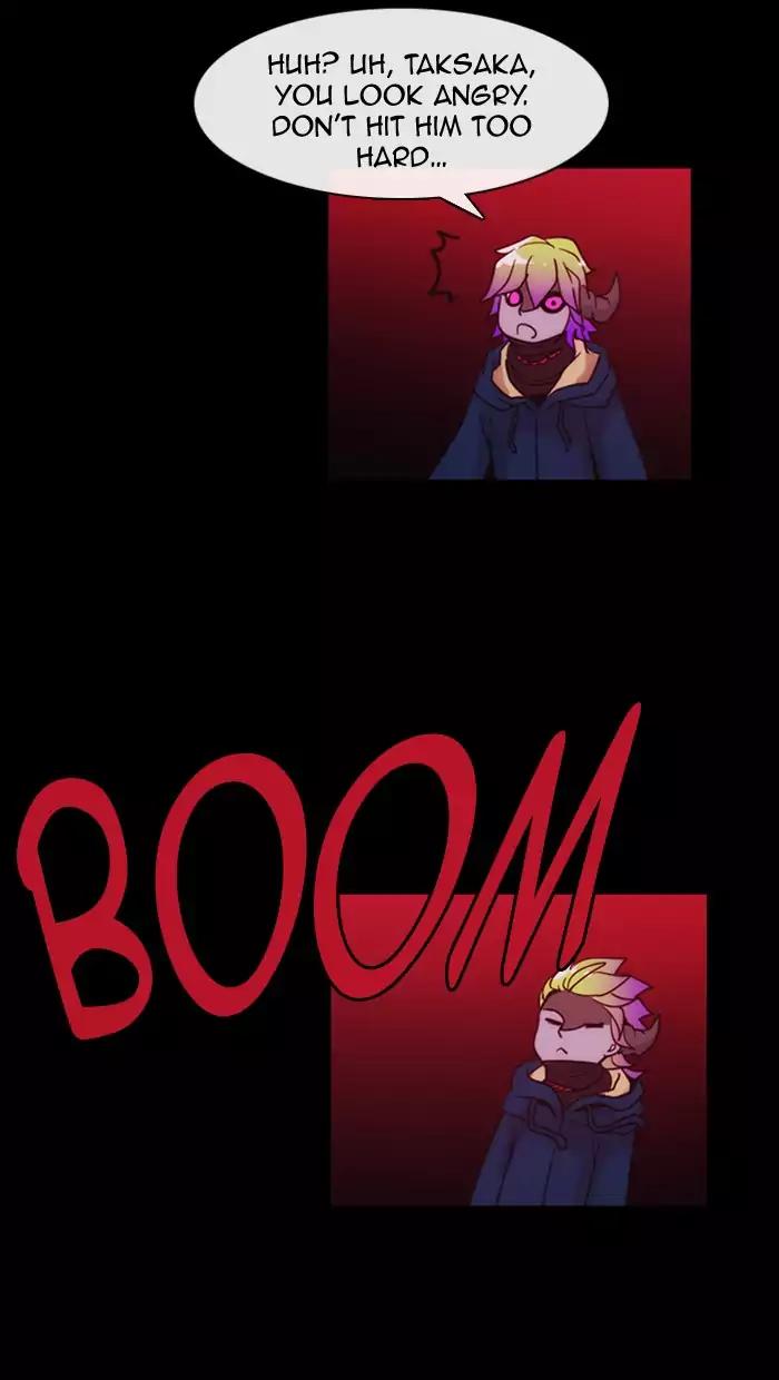 Kubera chapter 355 page 6