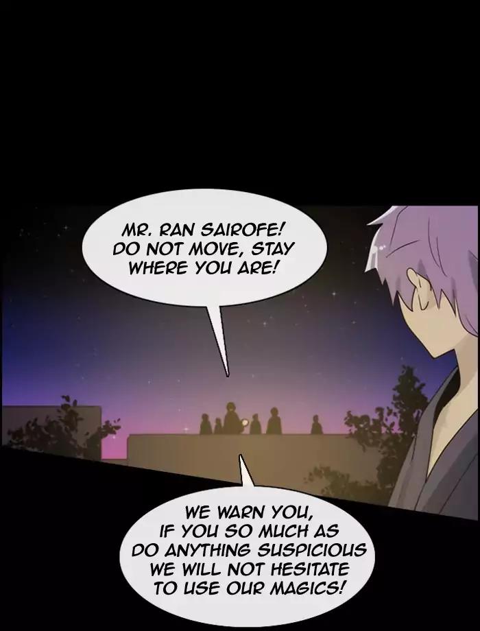 Kubera chapter 356 page 14