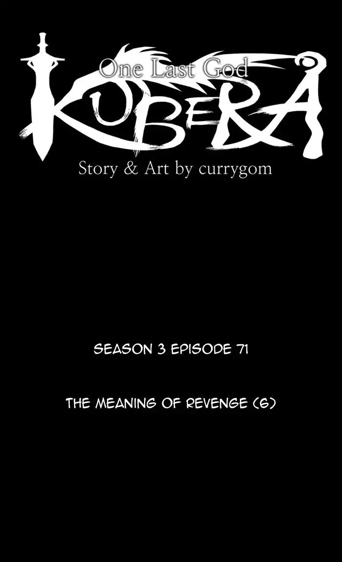 Kubera chapter 356 page 16