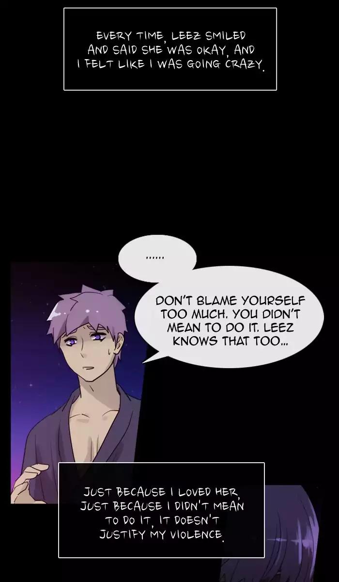 Kubera chapter 356 page 7