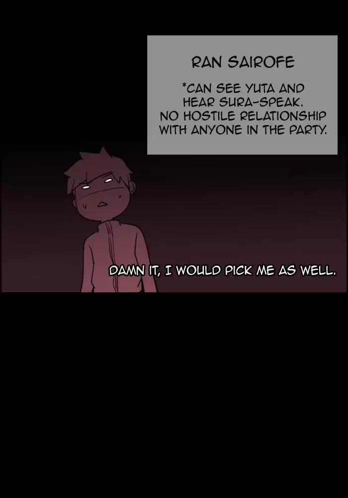 Kubera chapter 357 page 32