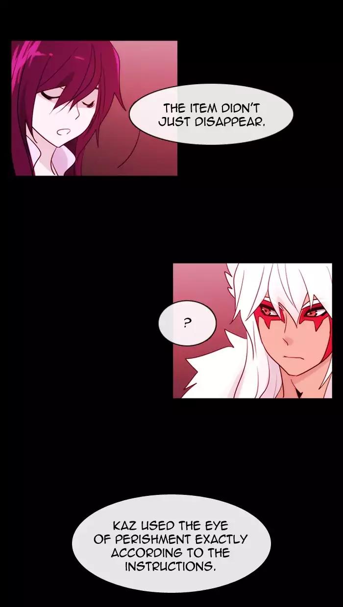Kubera chapter 358 page 12