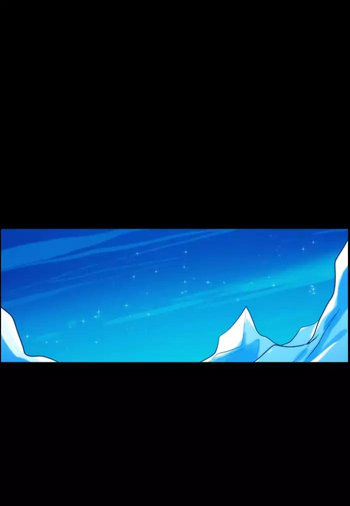 Kubera chapter 358 page 41