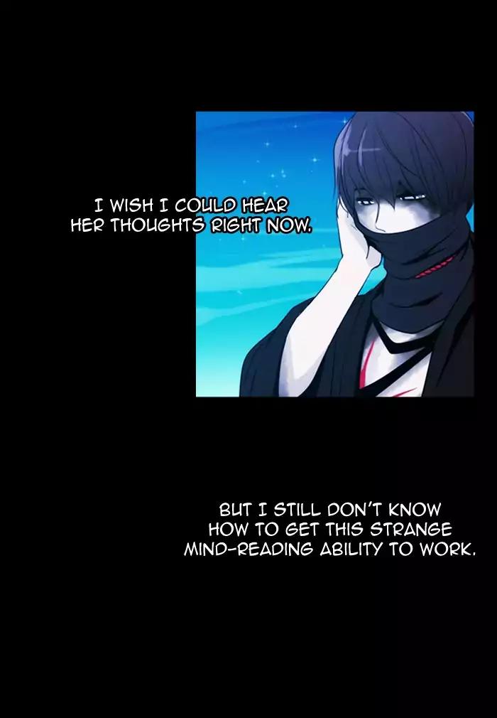 Kubera chapter 358 page 47