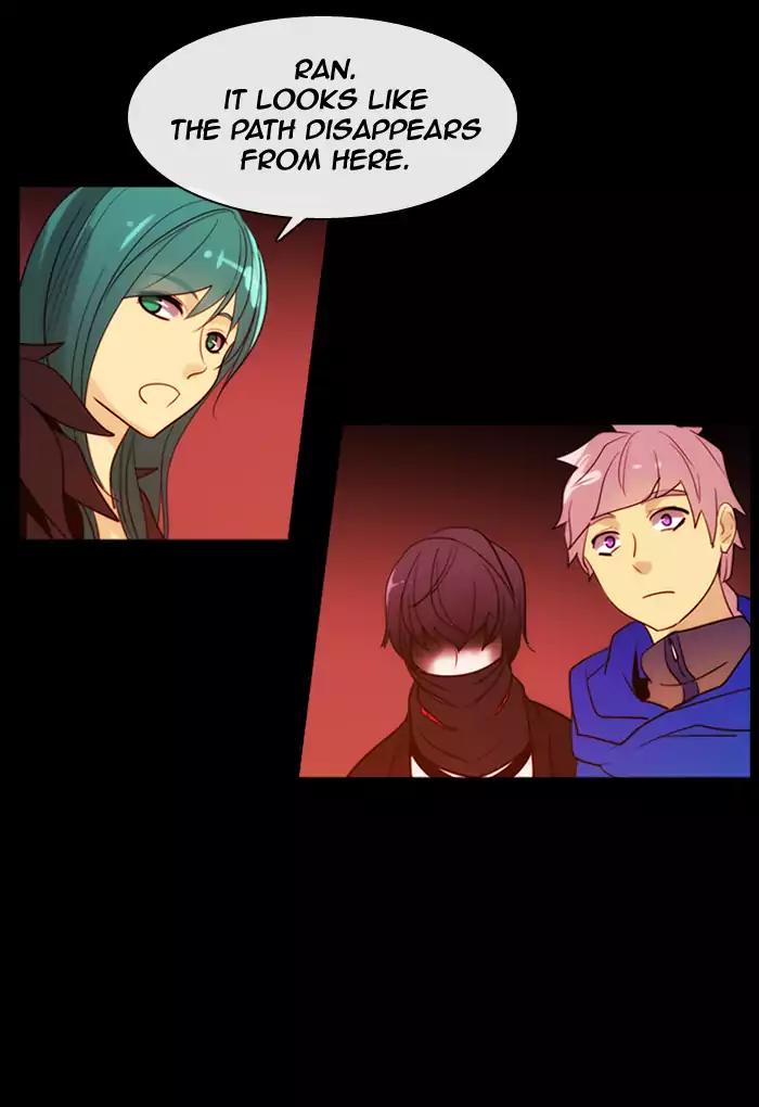 Kubera chapter 359 page 6