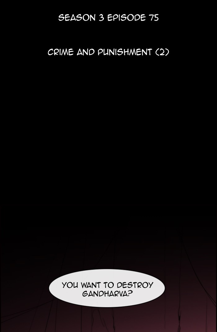 Kubera chapter 360 page 7