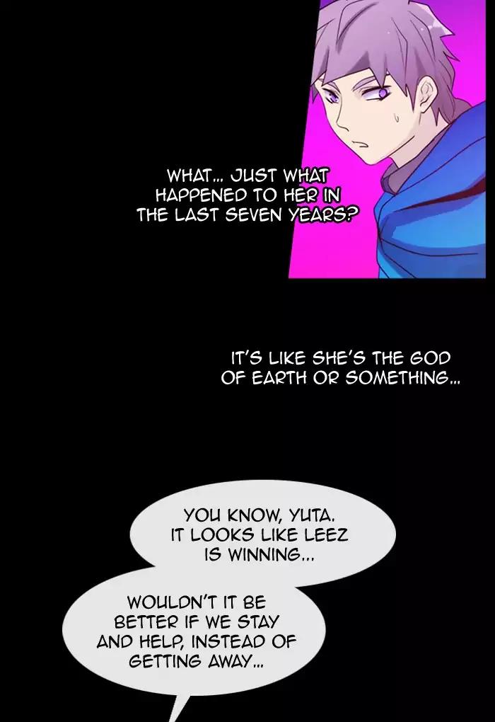 Kubera chapter 361 page 26