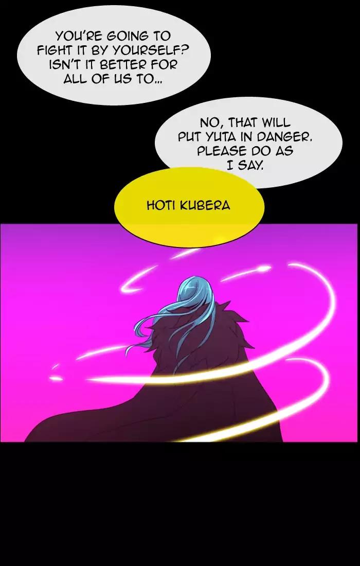 Kubera chapter 361 page 6