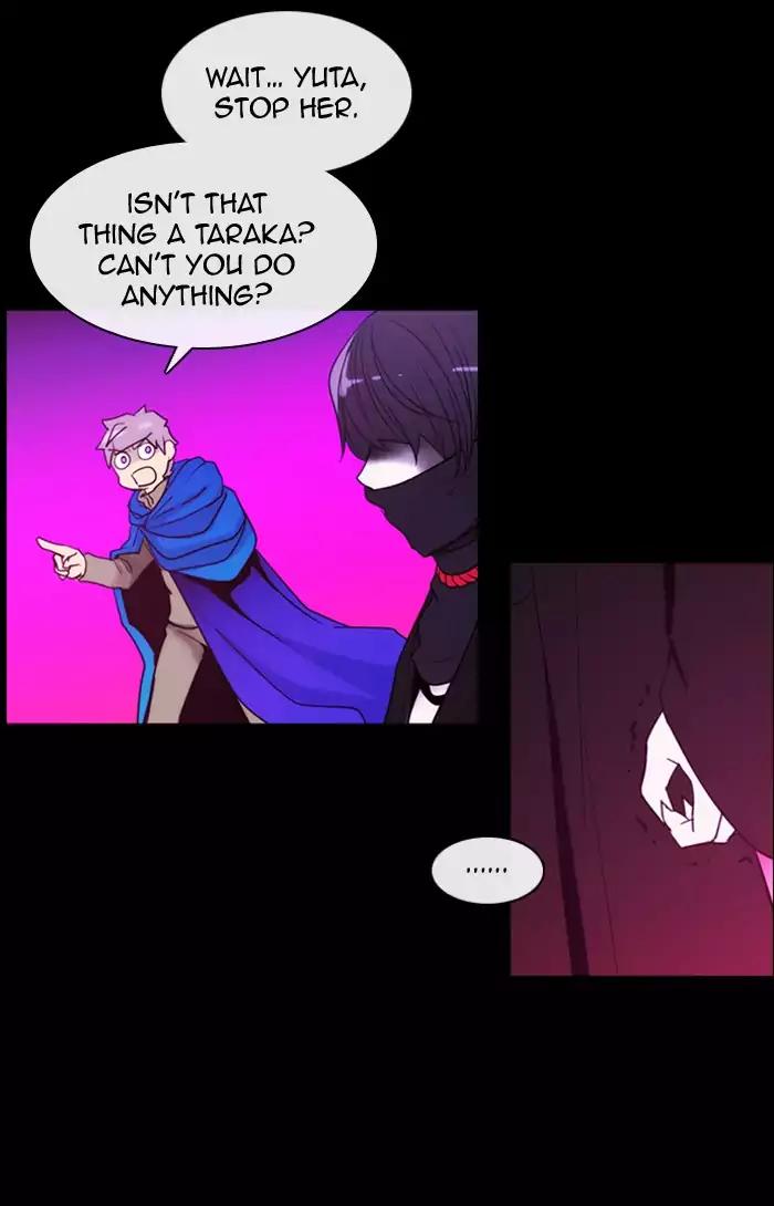 Kubera chapter 361 page 7