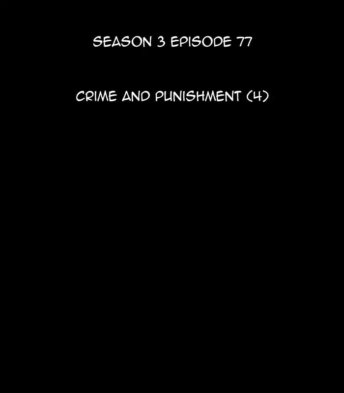 Kubera chapter 362 page 10