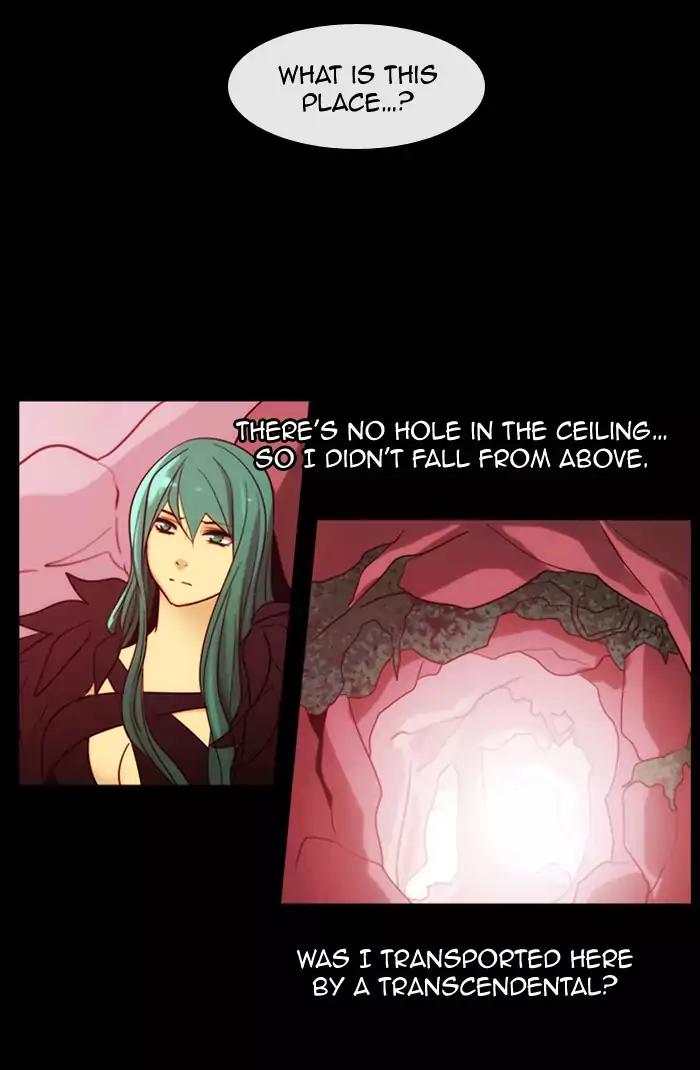 Kubera chapter 362 page 12