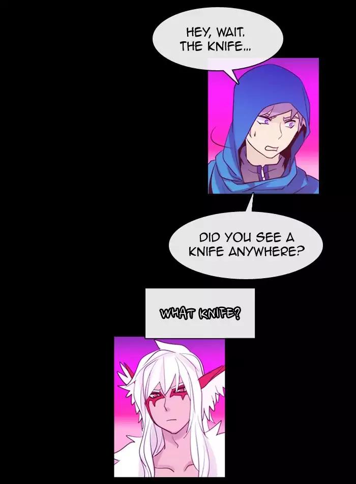 Kubera chapter 362 page 22