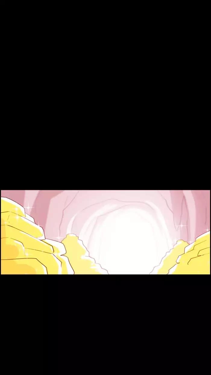 Kubera chapter 362 page 32