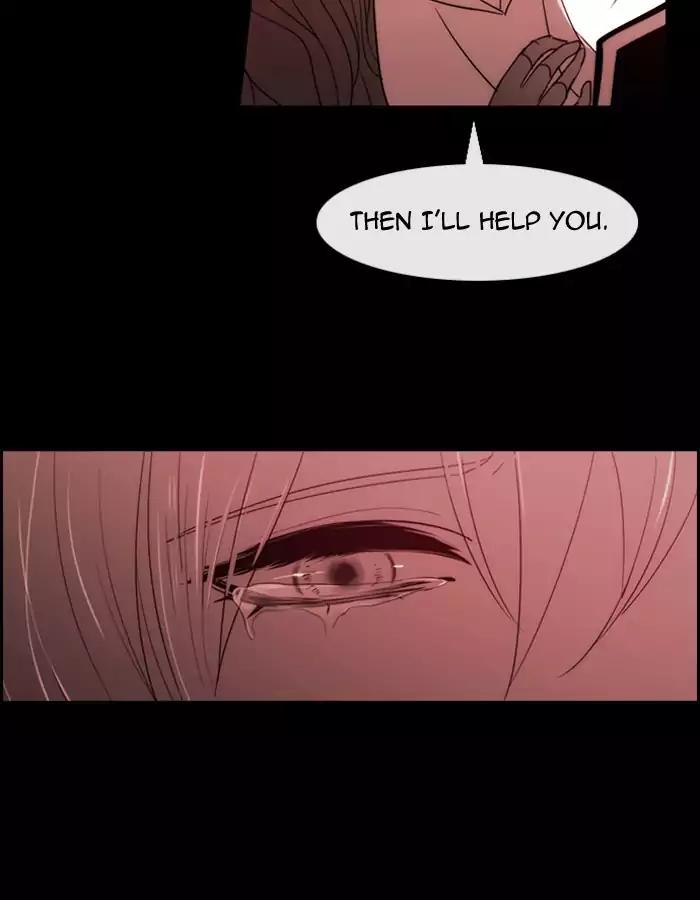 Kubera chapter 362 page 48