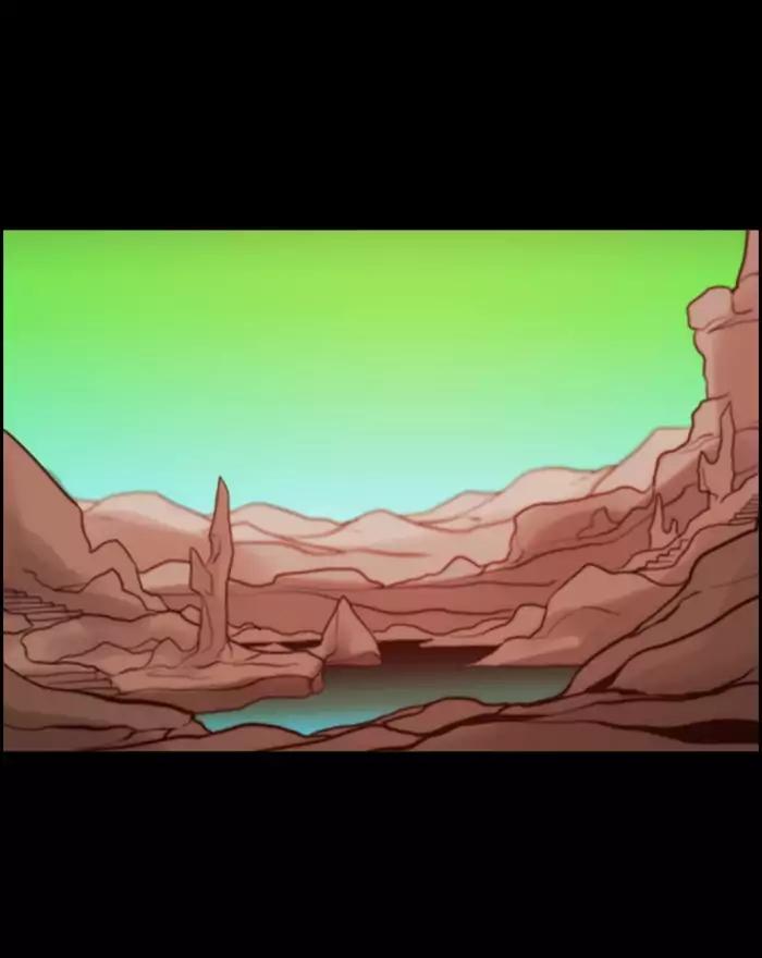 Kubera chapter 364 page 1