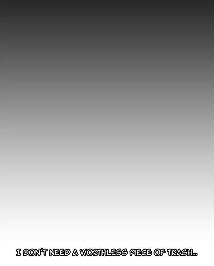 Kubera chapter 364 page 15