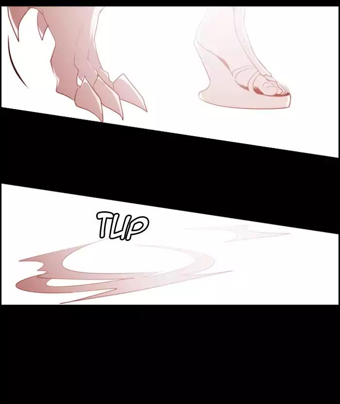 Kubera chapter 364 page 9