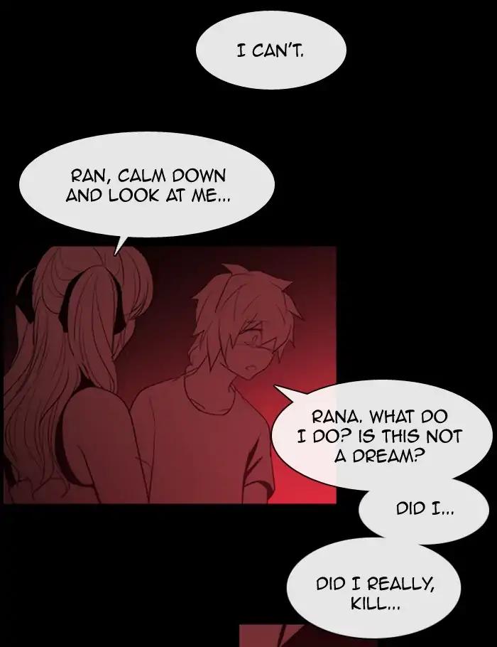 Kubera chapter 366 page 11
