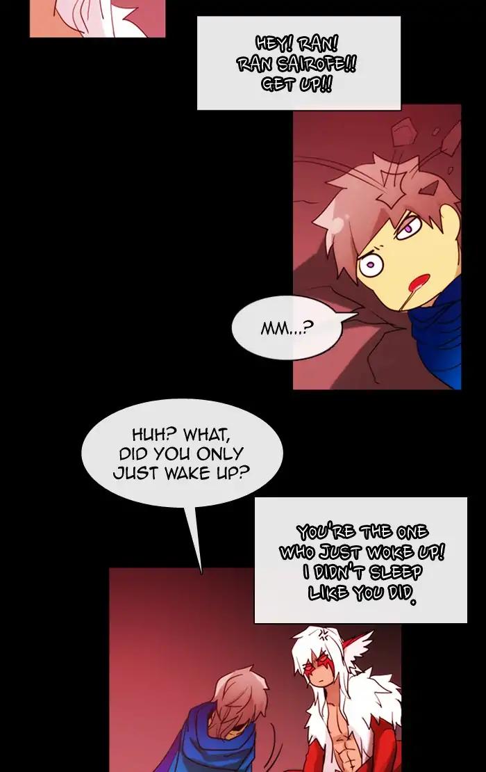 Kubera chapter 366 page 24