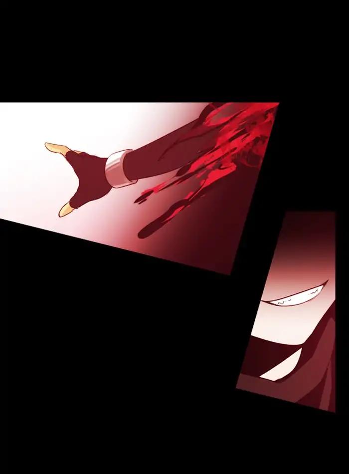 Kubera chapter 366 page 4