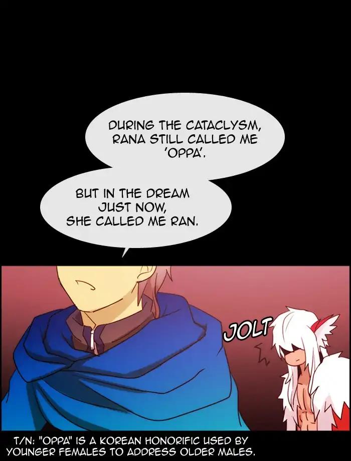 Kubera chapter 366 page 43