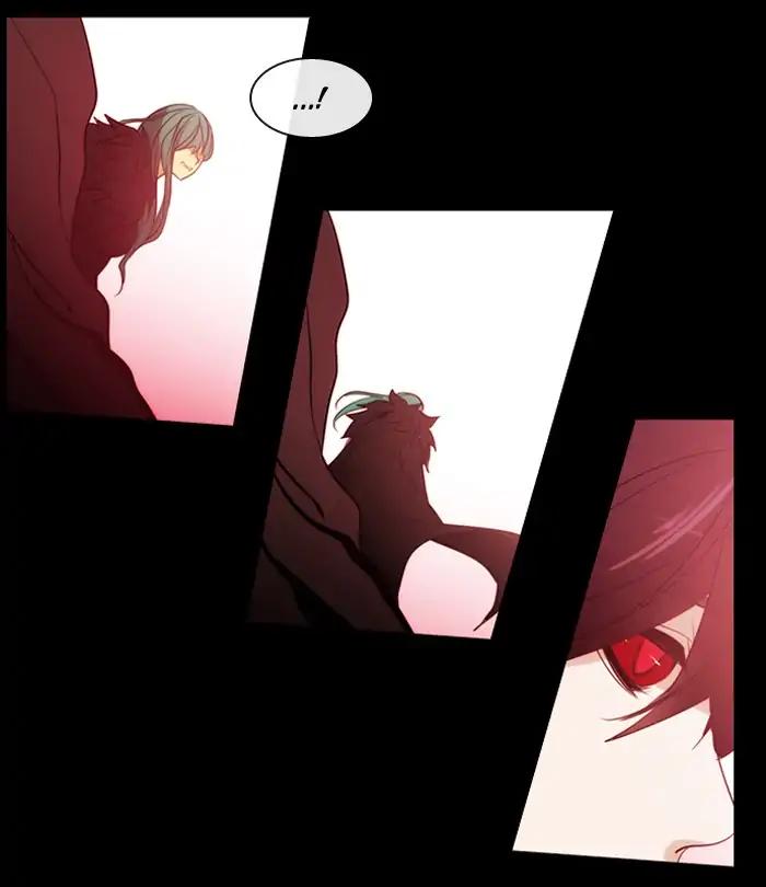 Kubera chapter 367 page 12
