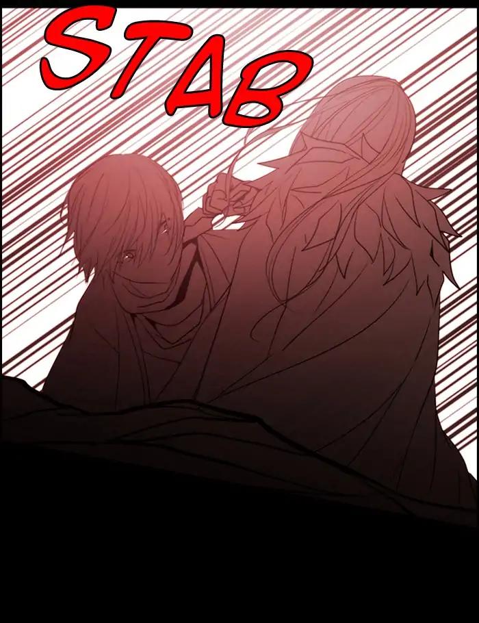 Kubera chapter 367 page 24