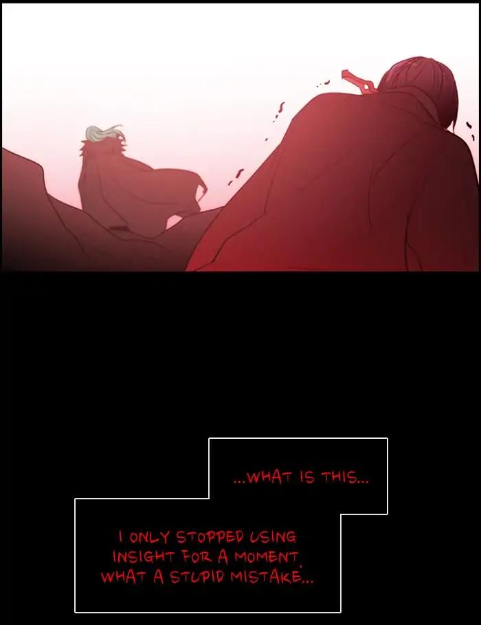 Kubera chapter 367 page 26