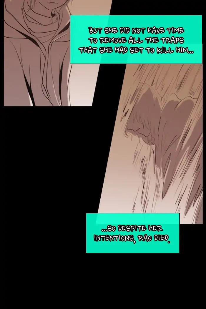 Kubera chapter 369 page 16
