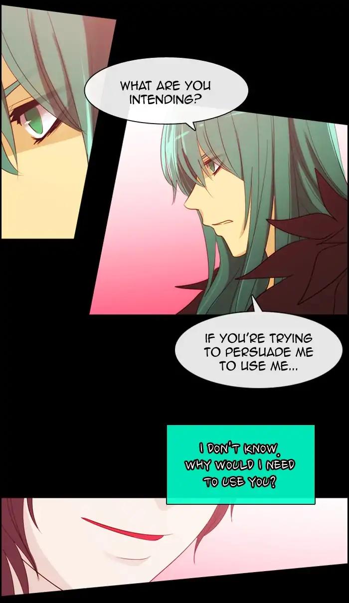 Kubera chapter 369 page 8