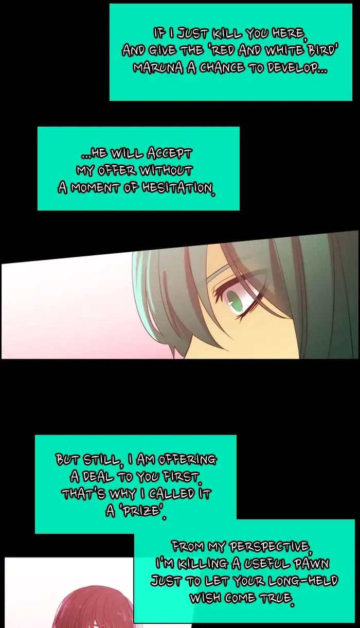 Kubera chapter 369 page 9