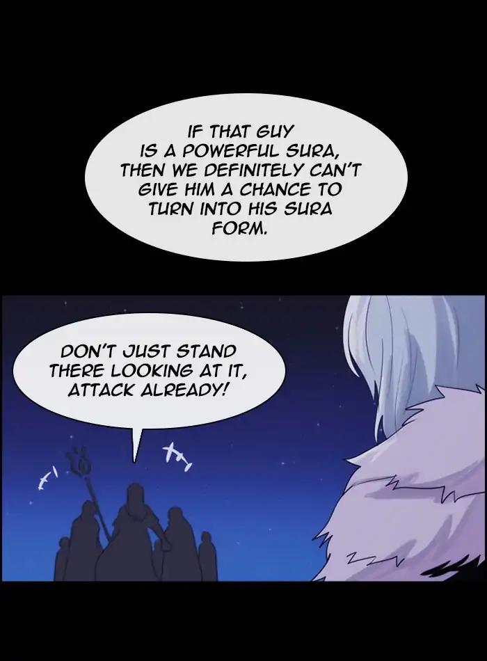 Kubera chapter 370 page 1