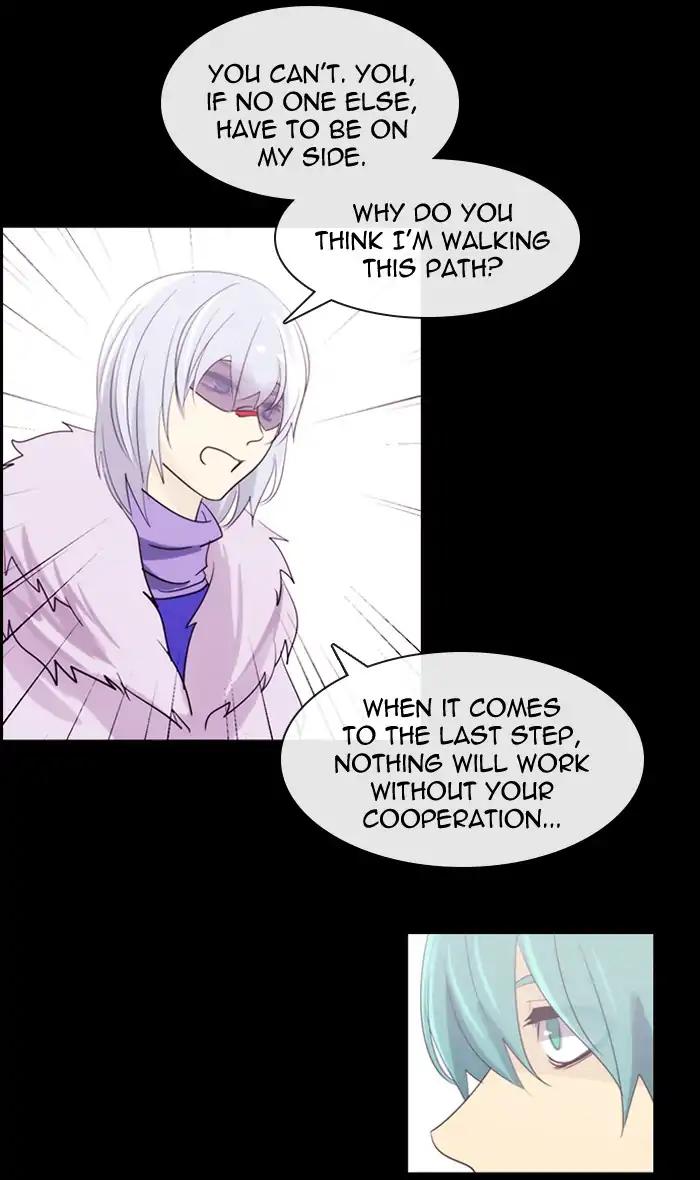 Kubera chapter 370 page 22