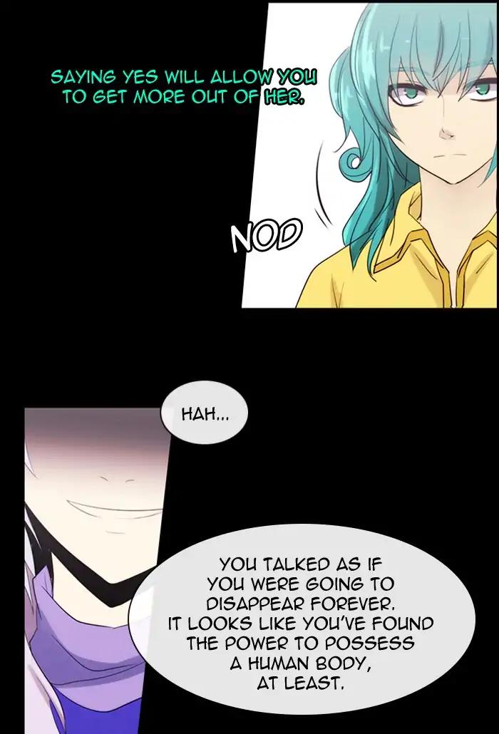 Kubera chapter 370 page 24