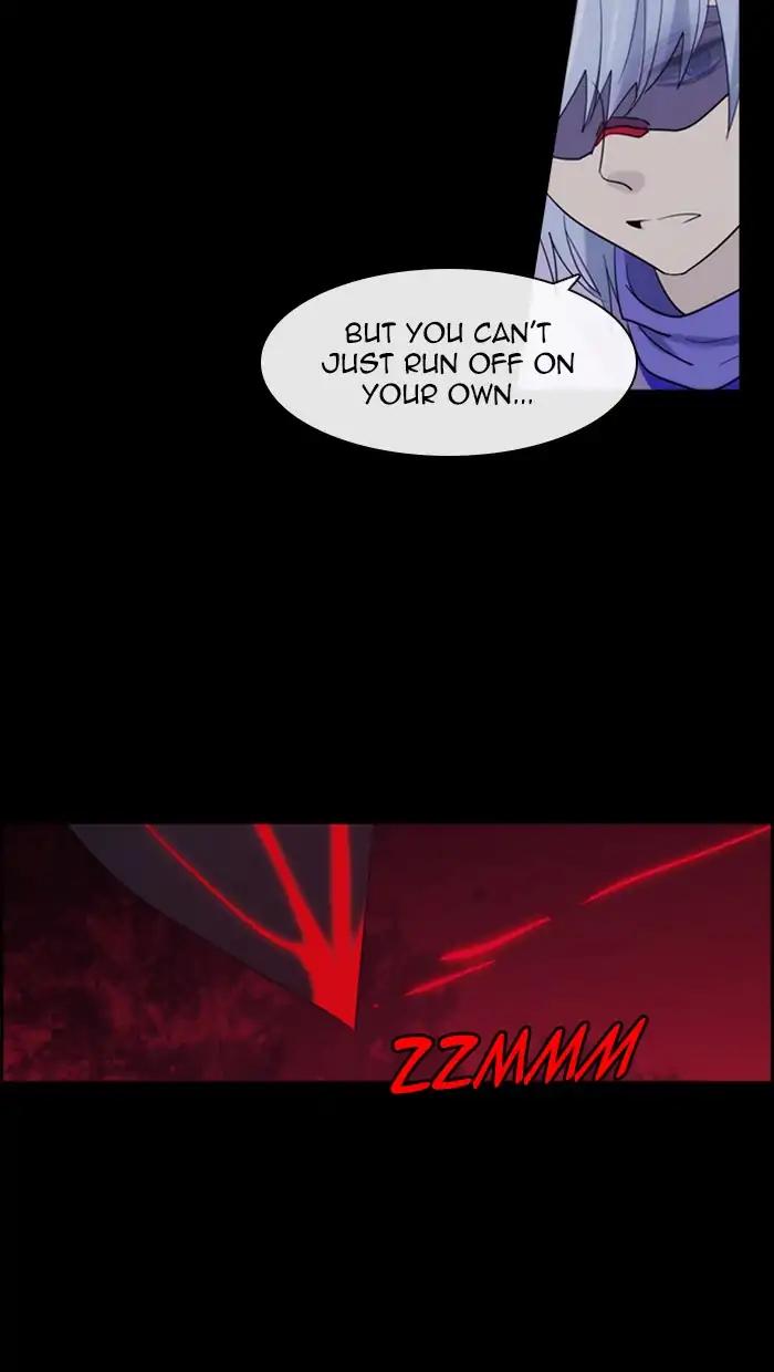 Kubera chapter 370 page 6