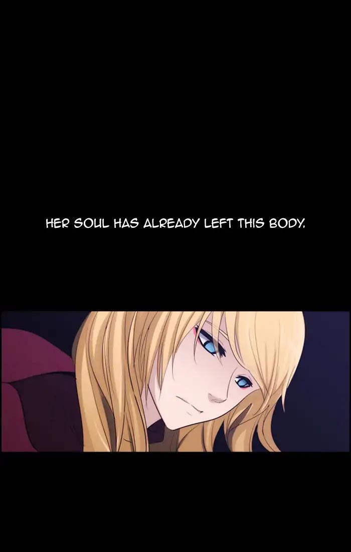 Kubera chapter 371 page 1