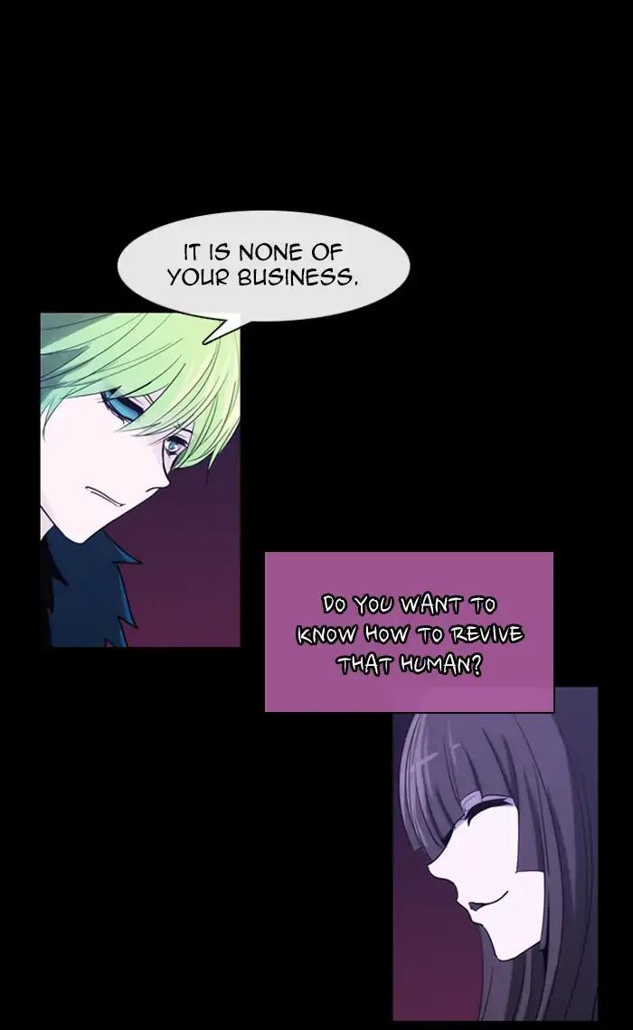 Kubera chapter 371 page 14