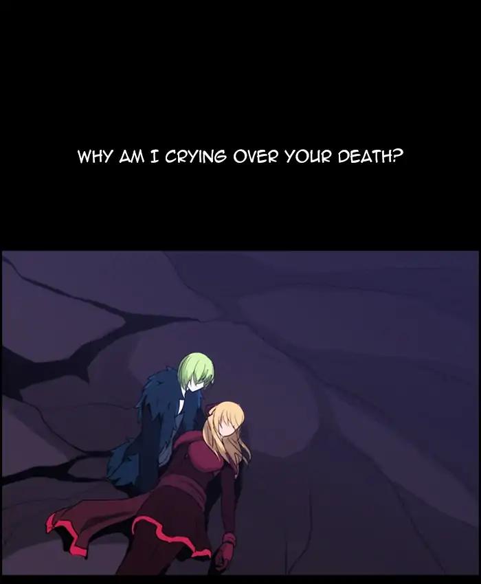 Kubera chapter 371 page 3