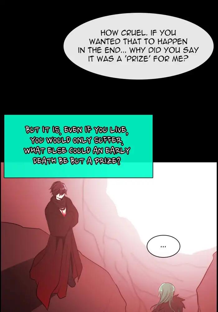 Kubera chapter 371 page 42