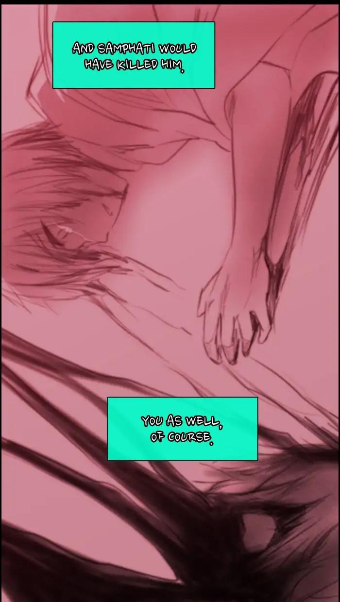 Kubera chapter 371 page 45