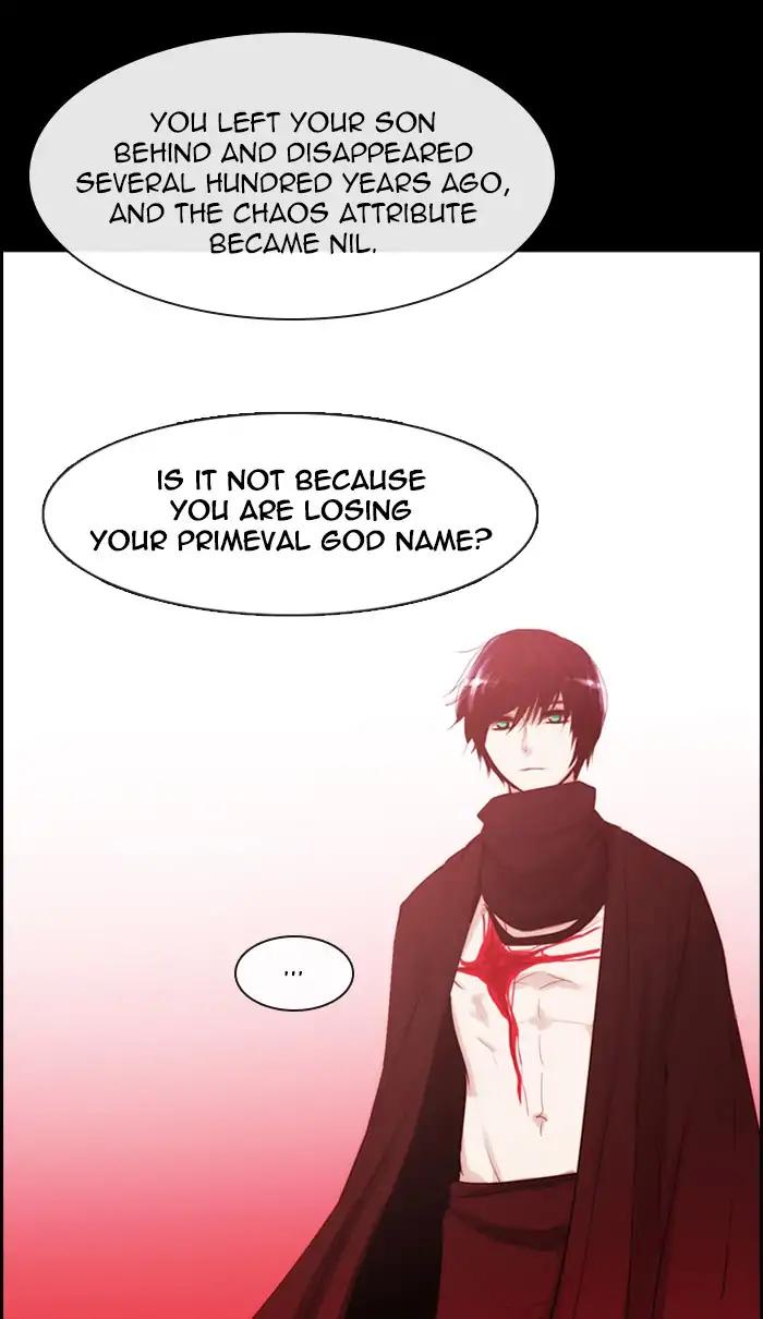 Kubera chapter 372 page 20