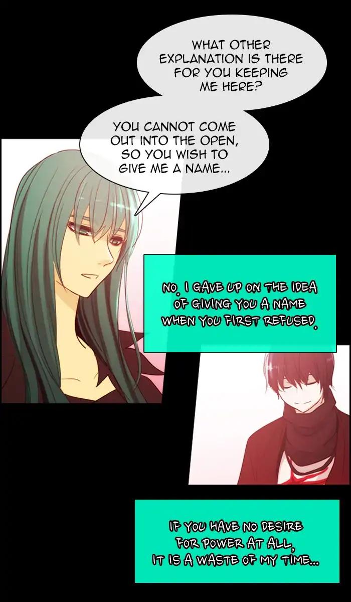 Kubera chapter 372 page 22