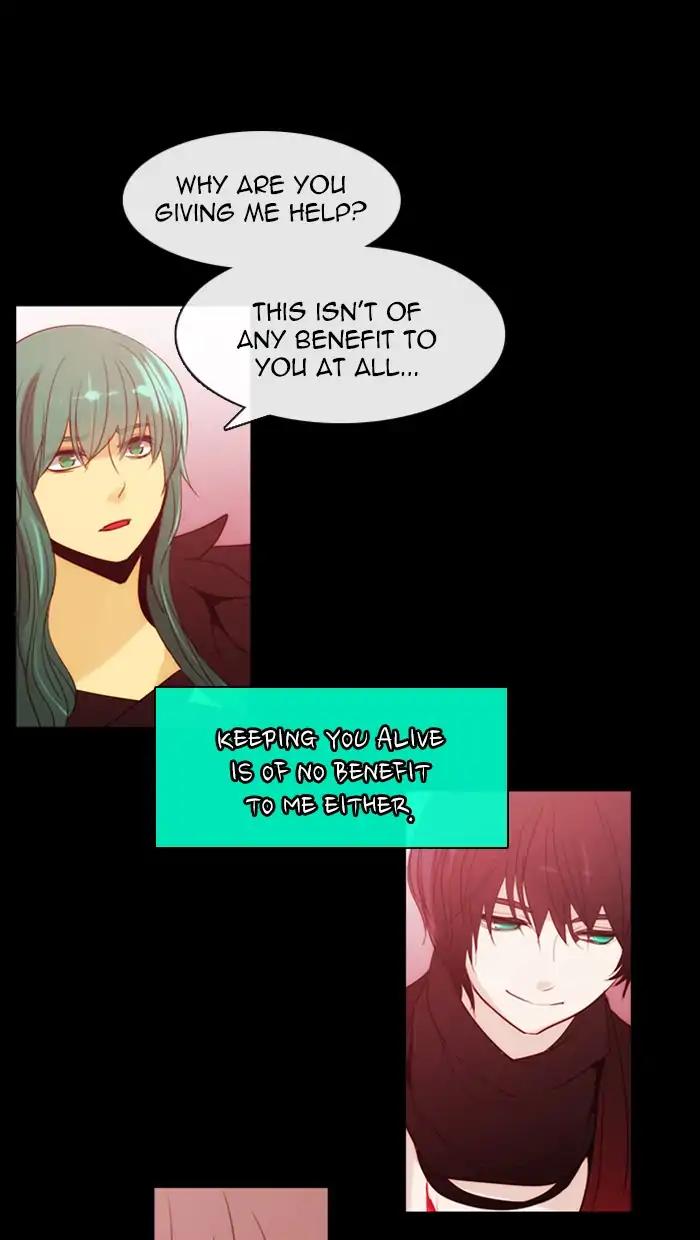 Kubera chapter 372 page 30