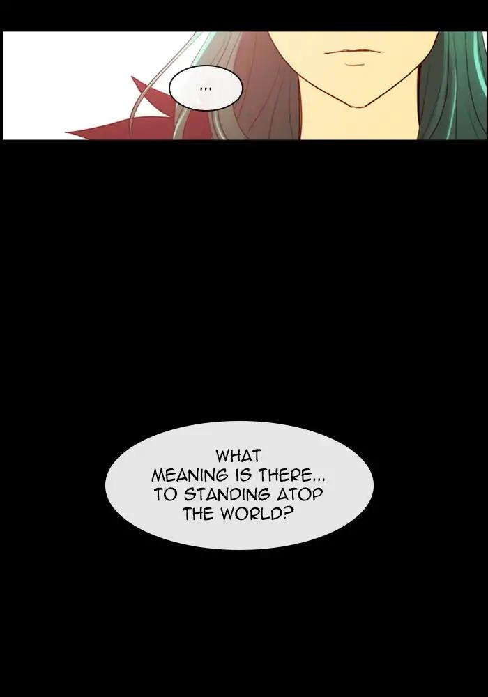 Kubera chapter 372 page 4