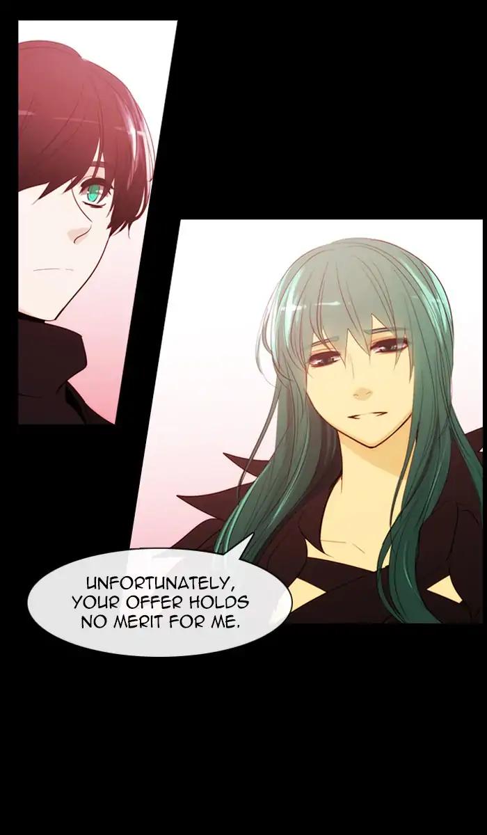 Kubera chapter 372 page 5