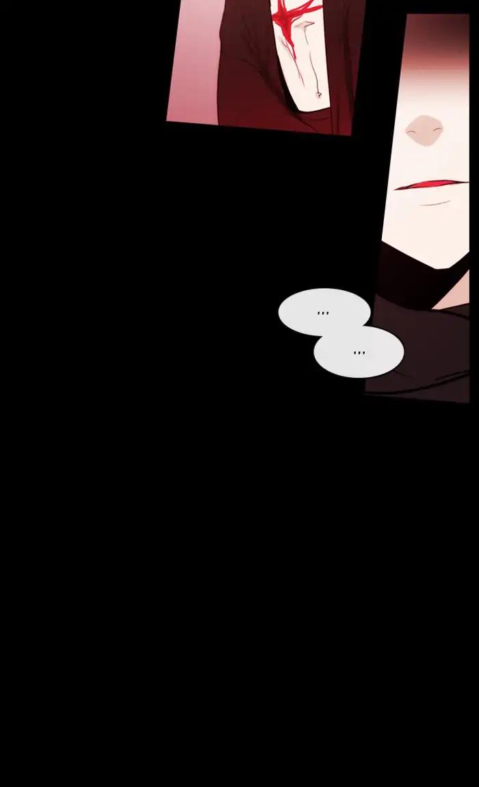 Kubera chapter 373 page 10