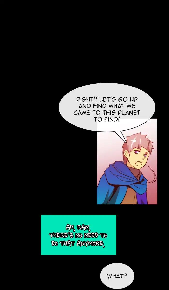 Kubera chapter 373 page 17