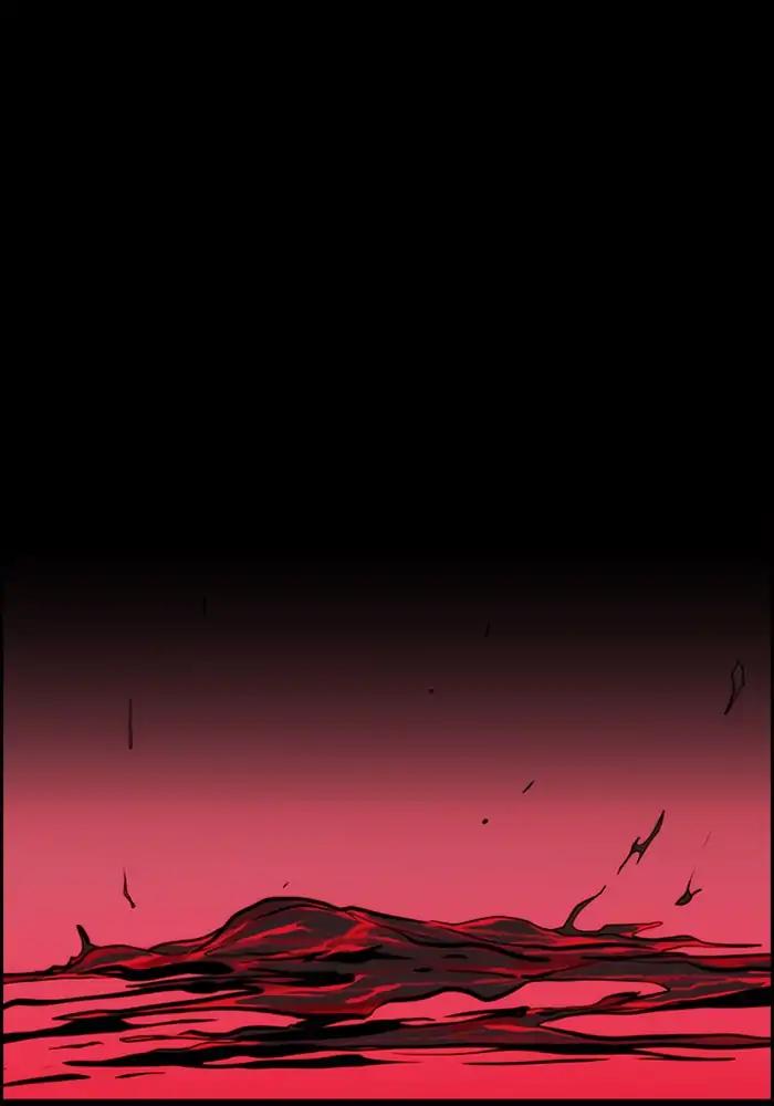 Kubera chapter 373 page 24